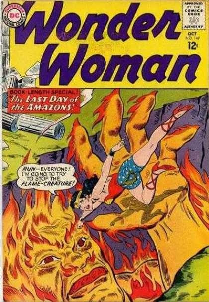 Fire Mimicry-XOS-Wonder Woman V1 #149