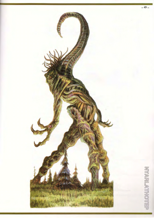 possession-nyarlathotep-field-guide-to-cthulhu-monsters-2