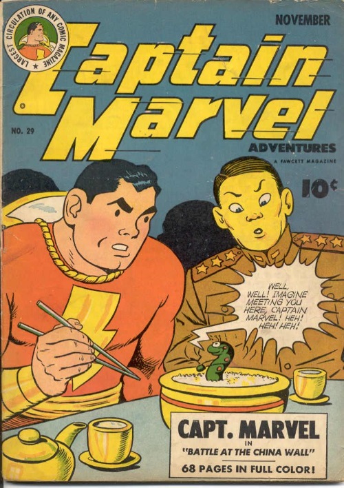 Insect Mimicry-Mister Mind-Captain Marvel Adventures #29 (Fawcett)